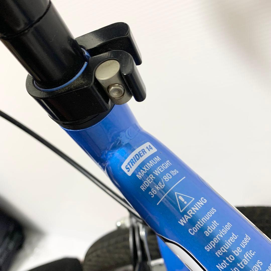 STRIDER 14xストライダー 14X 14インチ スティールブルー