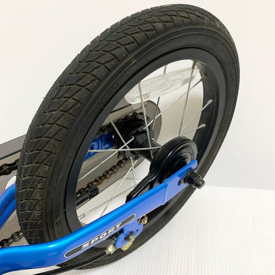 STRIDER 14xストライダー 14X 14インチ スティールブルー
