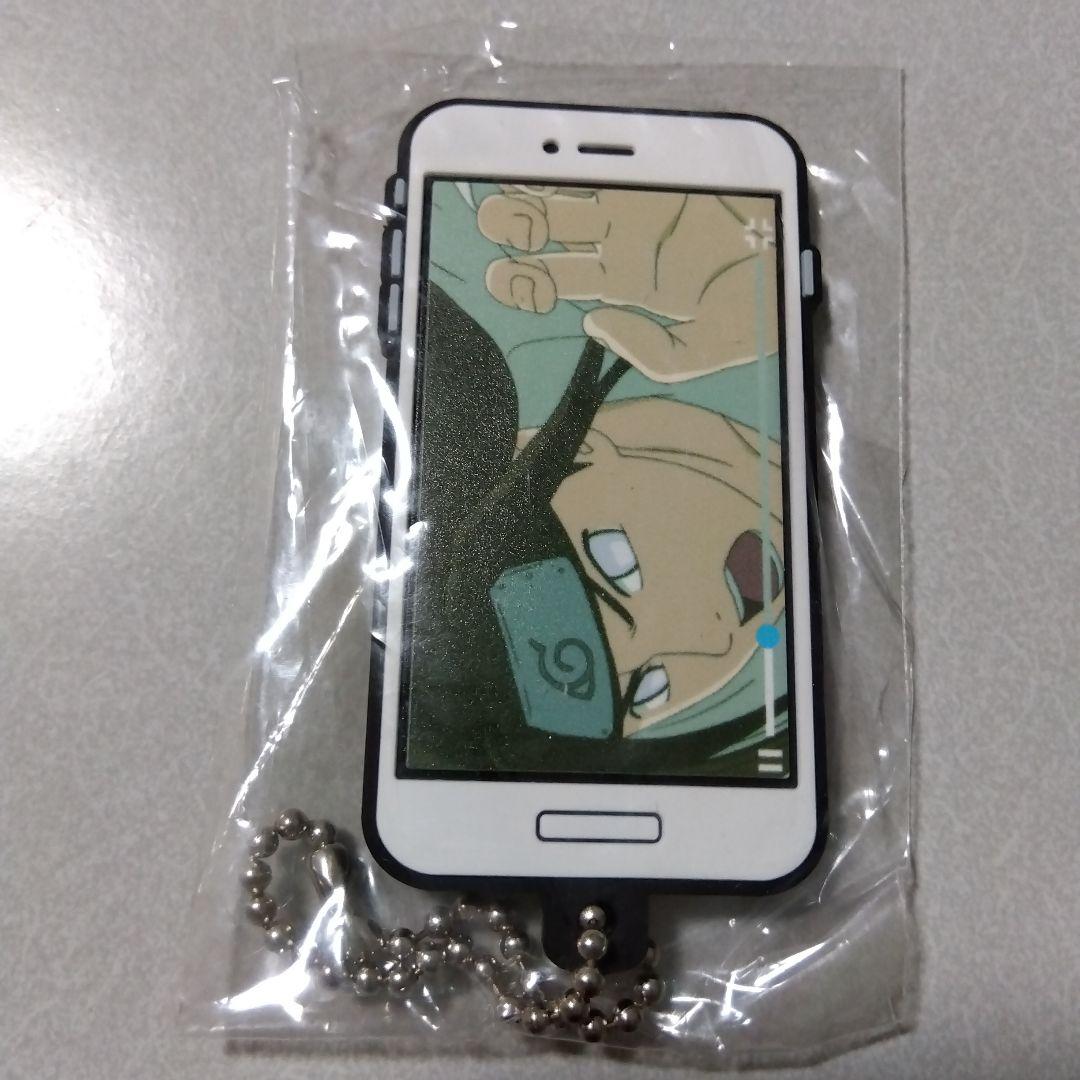 【NARUTO】日向ネジ ジャンプショップ 限定 モバキャララバーマスコット