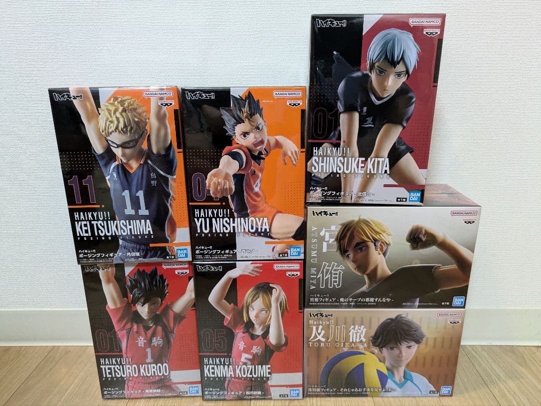【新品・未開封品】ハイキュー！フィギュア７体セット