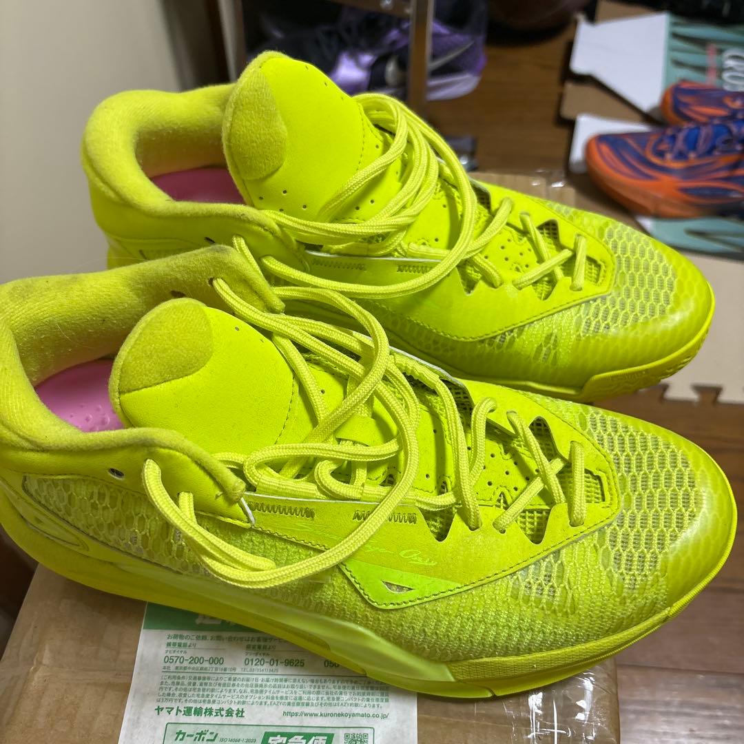 Serious Player Only GAME1 カイリー　コービー