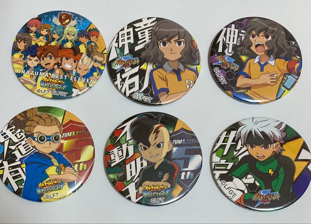 イナズマイレブン ドでか缶バッジ セット