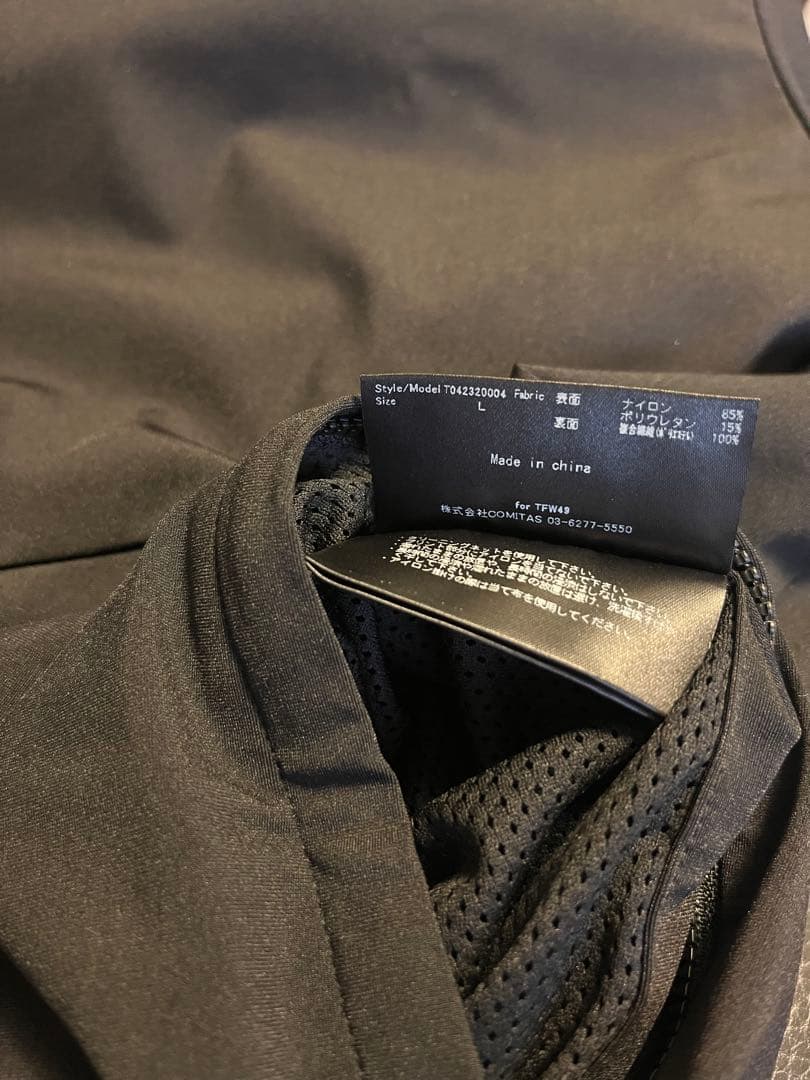 TFW49 リバーシブルプルオーバー　メンズ　Lサイズ 【未使用、タグ付】