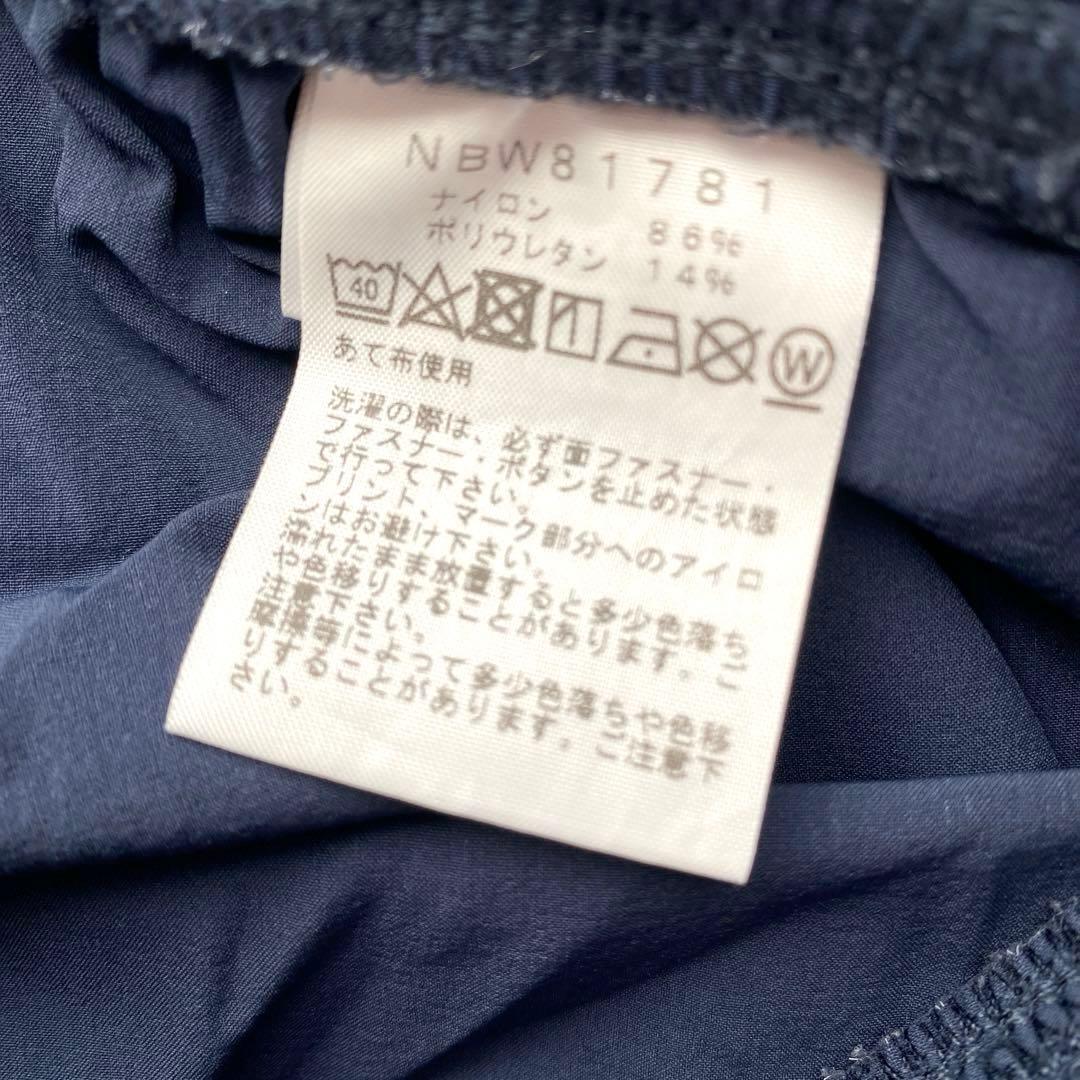 ☆THE NORTH FACE☆速乾ナイロンレディースパンツ　ネイビー　Lサイズ