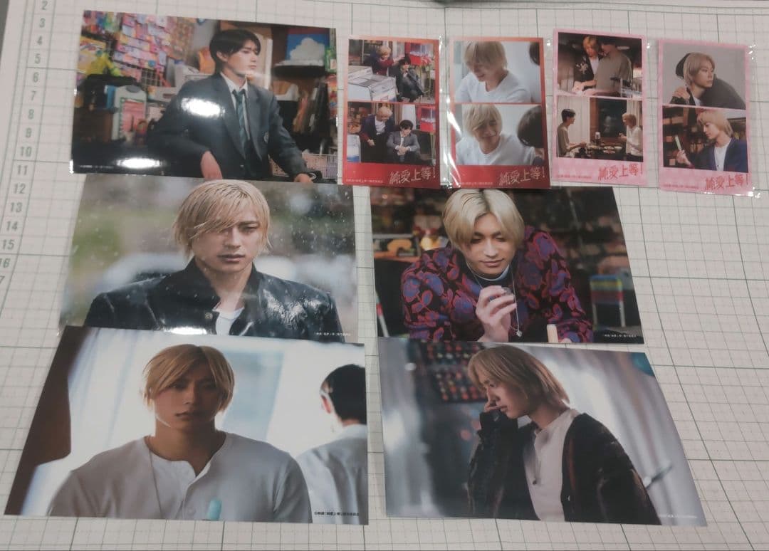 映画　純愛上等！ブロマイド＆プリクラ風ステッカーセット