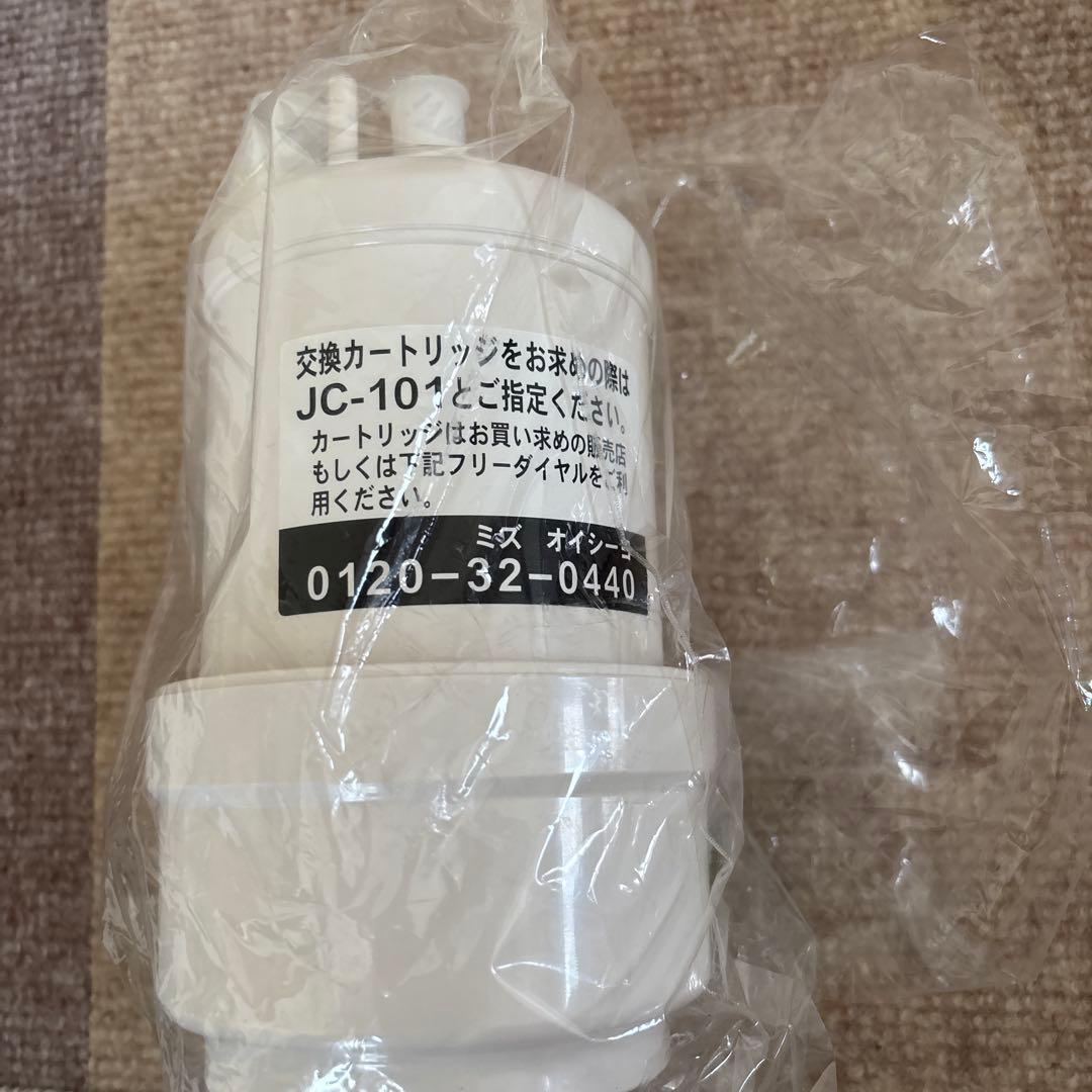 トラクス浄水器カートリッジ JC-101 JC-201
