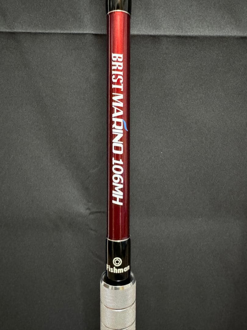 フィッシュマン　BRIST MARINO 106MH
