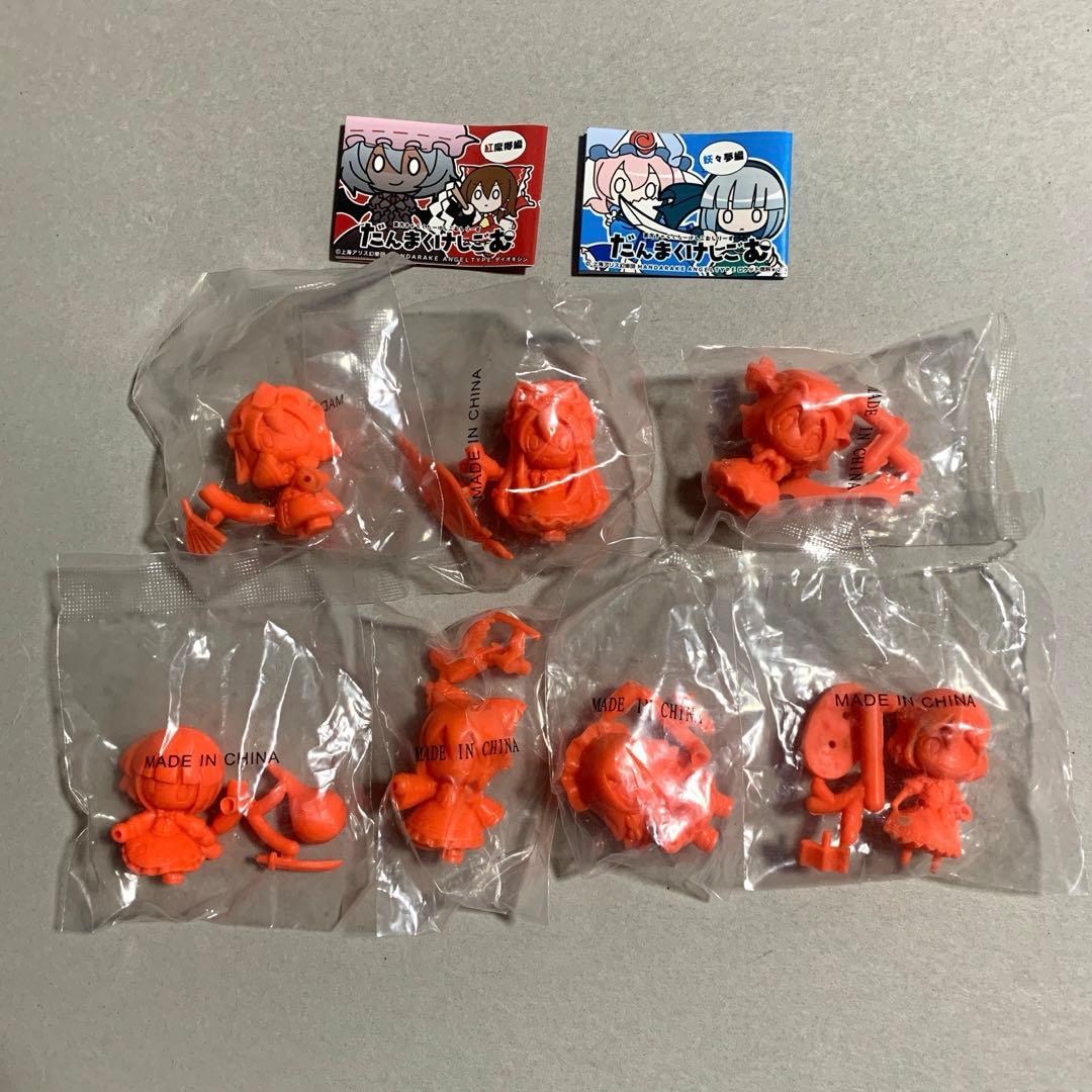 東方Project だんまくけしごむ　上海アリス幻樂団紅魔郷編妖々夢編7体セット