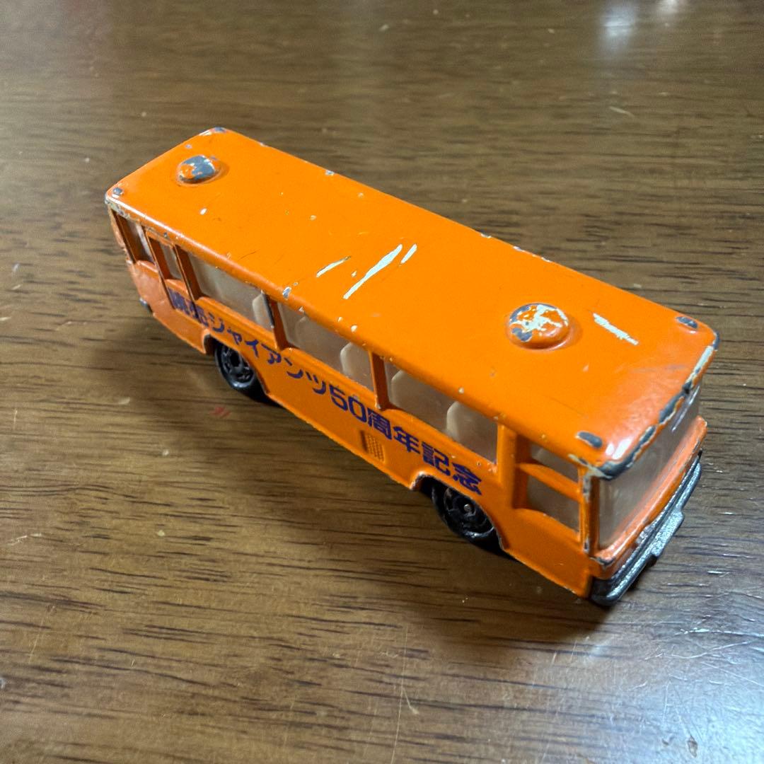 【希少・日本製あり】トミカ まとめ売り 12台セット 株主優待・50周年限定品