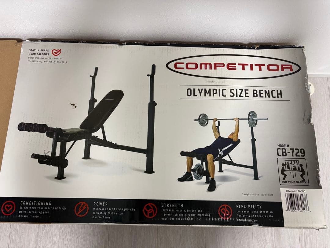 COMPETITOR オリンピックベンチ CB-729