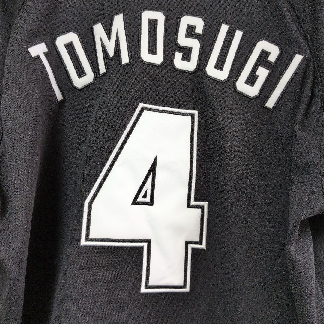 千葉ロッテマリーンズ/友杉篤輝　ビジターレプリカユニフォーム　Lサイズ