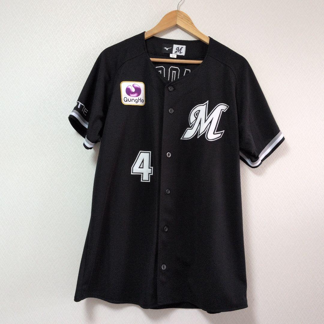 千葉ロッテマリーンズ/友杉篤輝　ビジターレプリカユニフォーム　Lサイズ