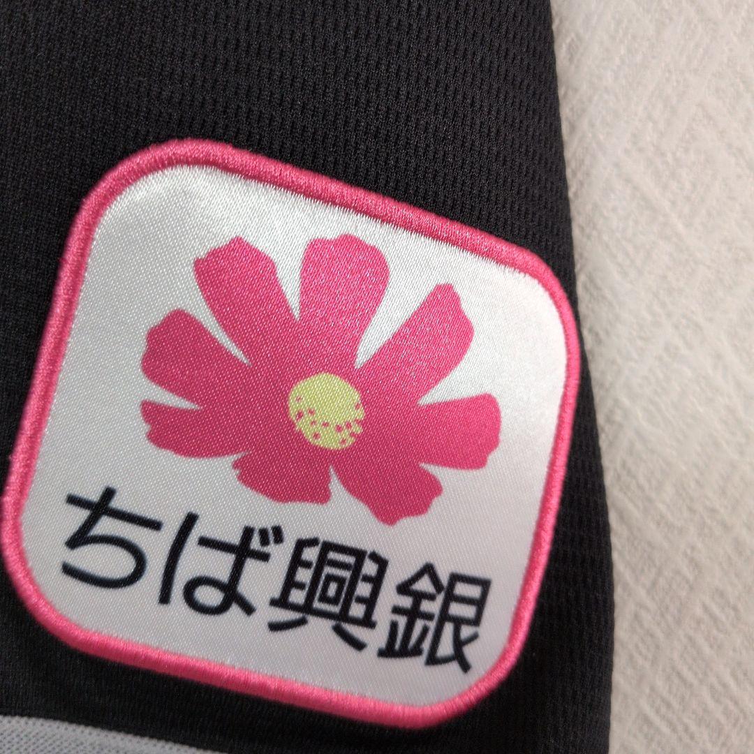 千葉ロッテマリーンズ/友杉篤輝　ビジターレプリカユニフォーム　Lサイズ