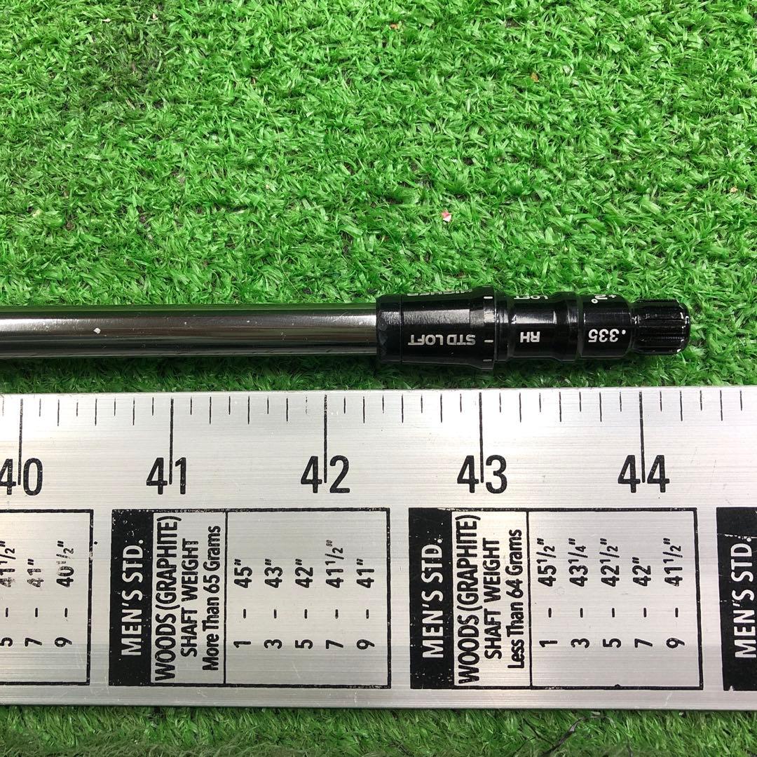 Gsh-995 Diamana シャフト単品 flexSR GT60 スリーブ付