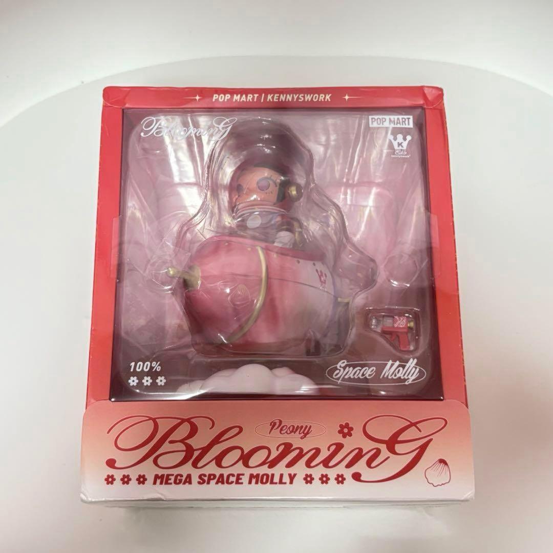 MEGA SPACE MOLLY 100% Blooming Peony牡丹