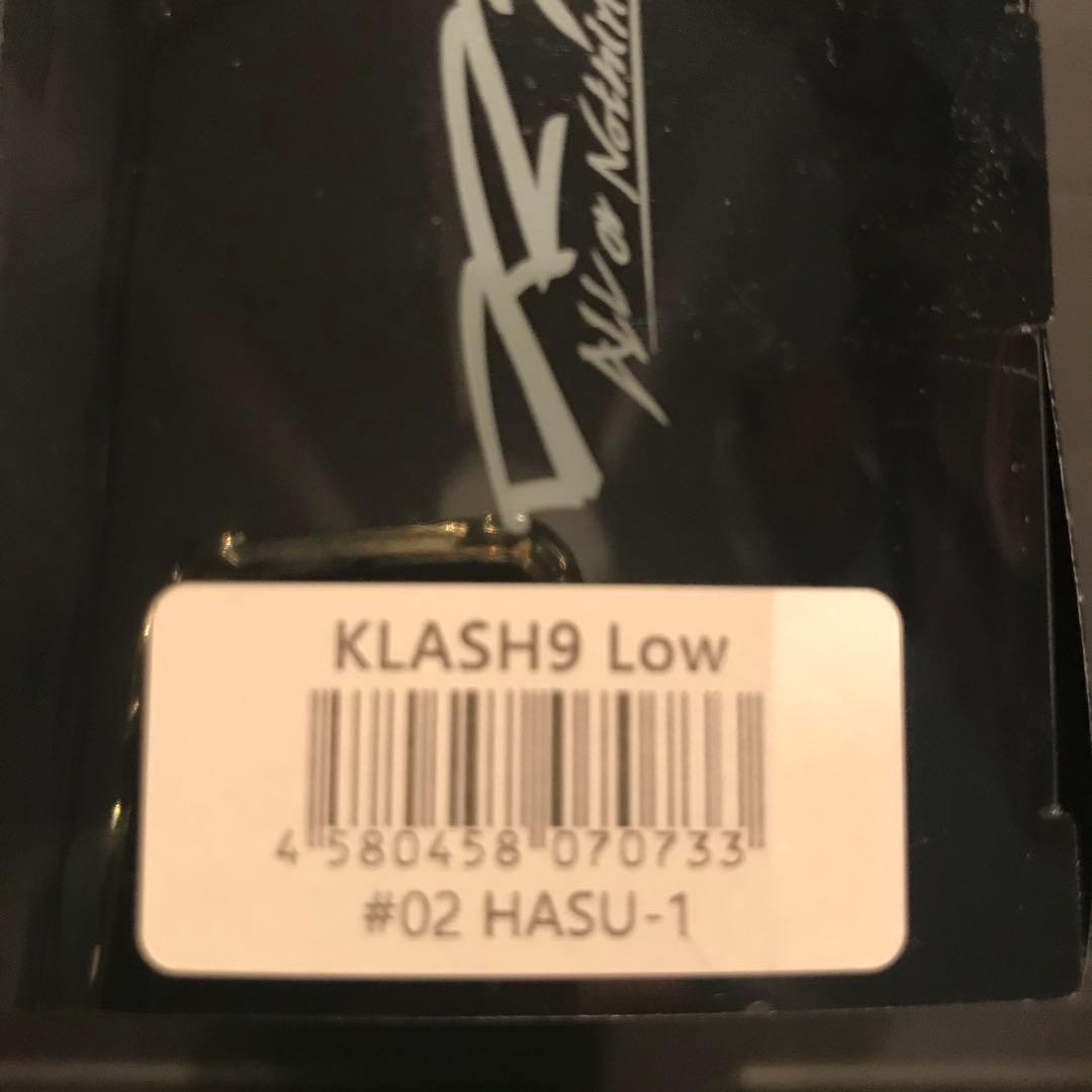 最終値下げです　DRT KLASH9 Low Hasu-1