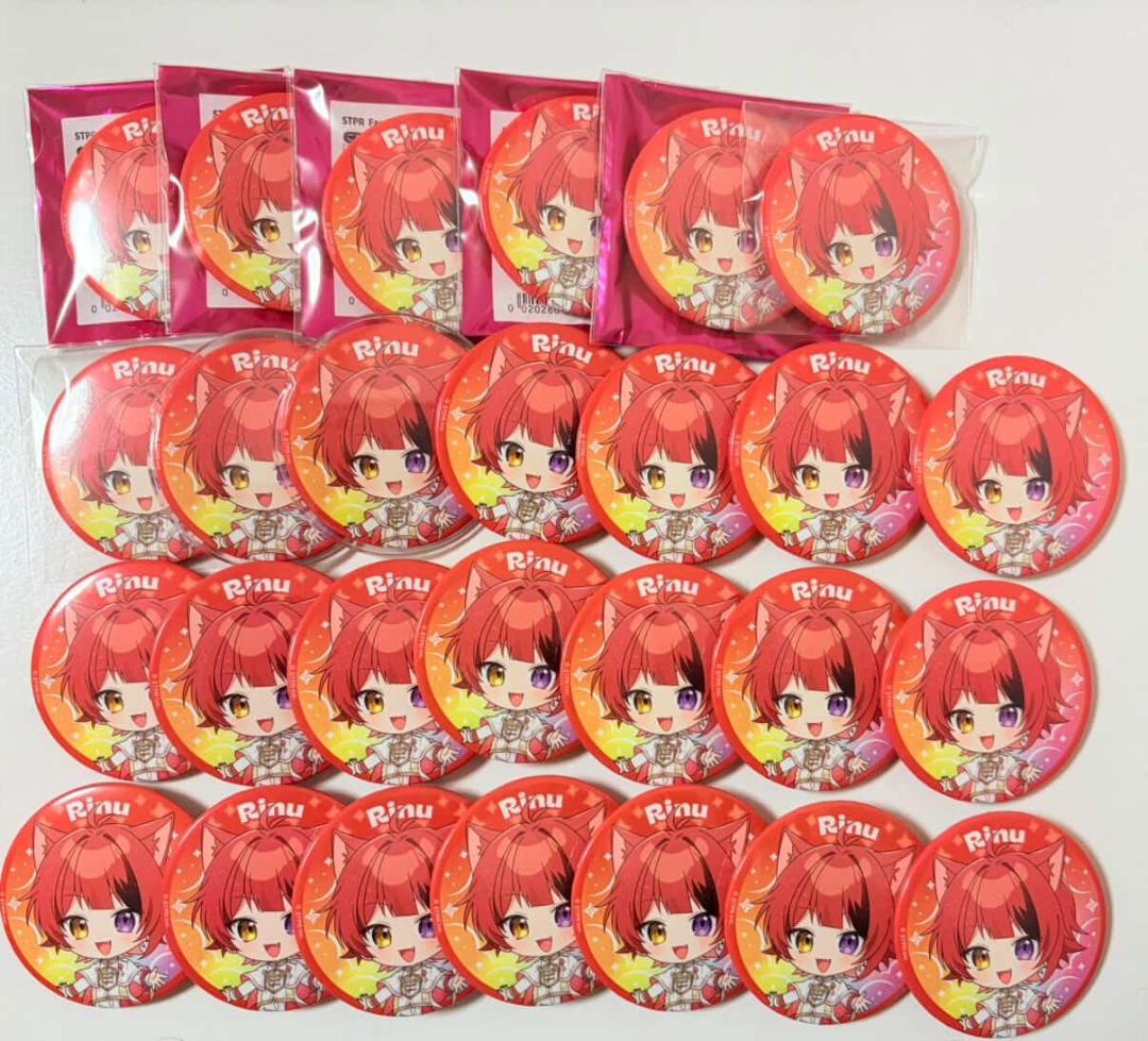 莉犬くん　2026すとふぇす　デフォ缶バッジ