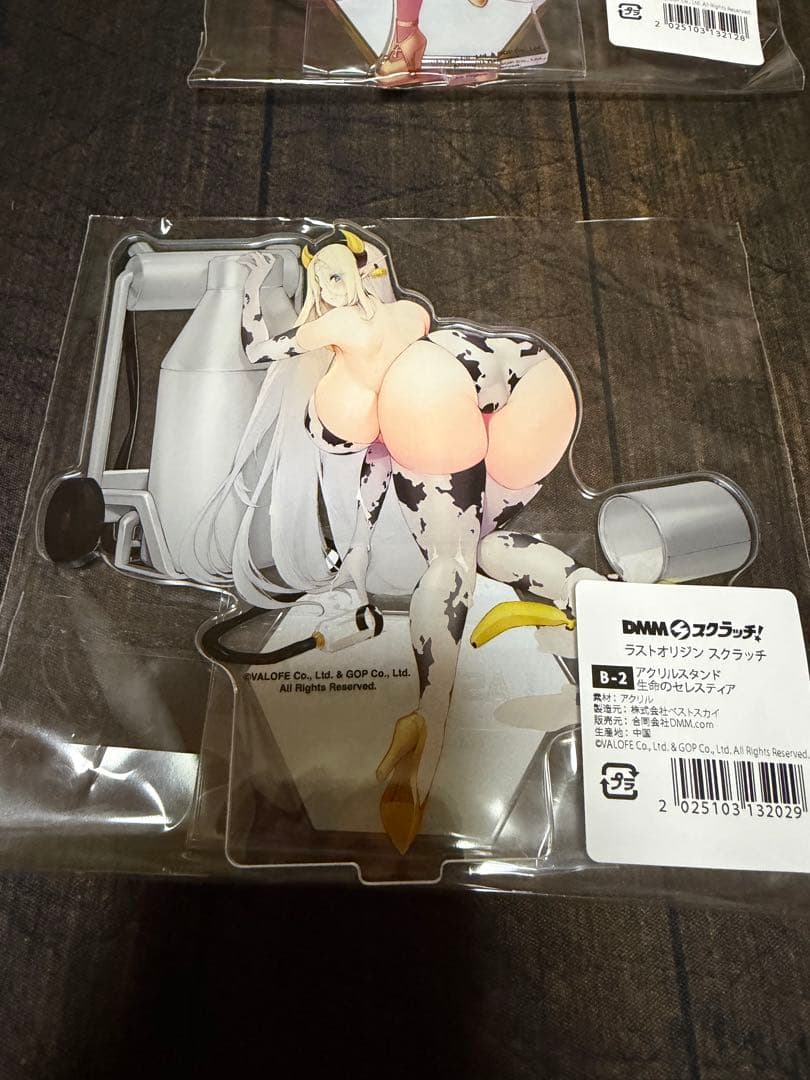 DMMスクラッチ　ラストオリジンB賞アクリルスタンドまとめ売り　【個別も可】