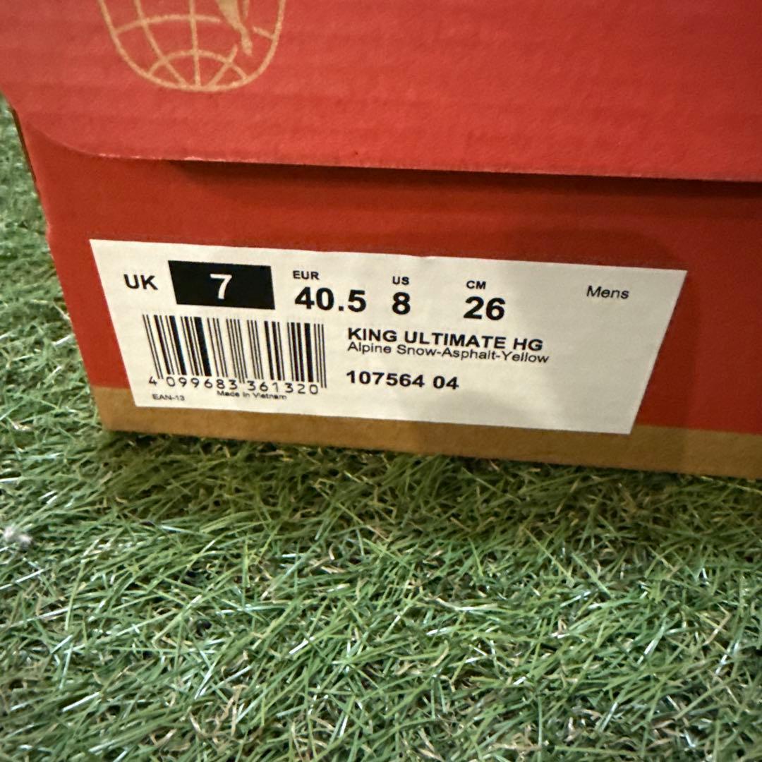 プーマキングアルティメット HG/AG