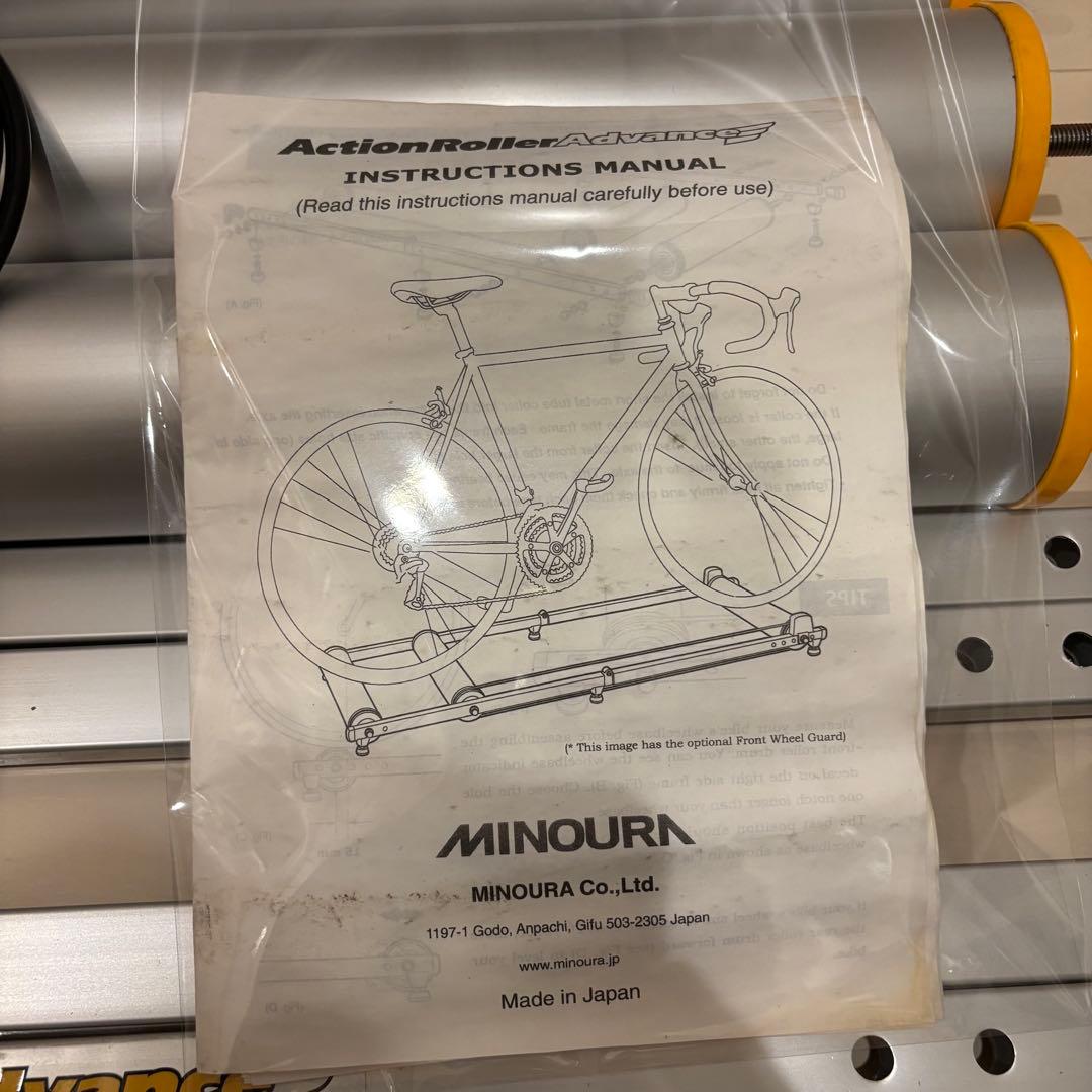 ミノウラ アクションローラー アドヴァンス 3本ローラー 美品