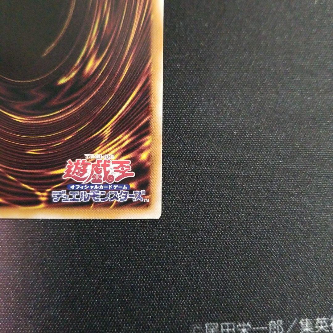 アングラーtatsu 光なき影 ア=バオ·ア·クゥー 25thシク