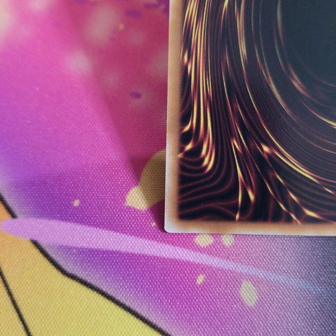 アングラーtatsu 光なき影 ア=バオ·ア·クゥー 25thシク