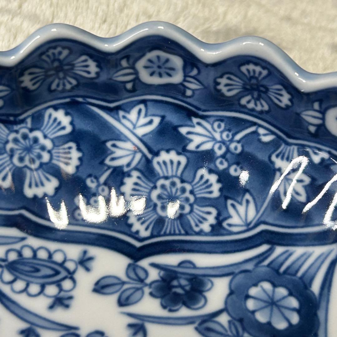 三洋陶器 龍峰窯 花鳥図 染付 中鉢揃 4枚セット 輪花皿 更紗 古伊万里様式