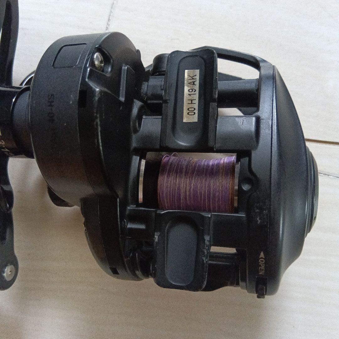 アブガルシア　レボビースト最終値下げ