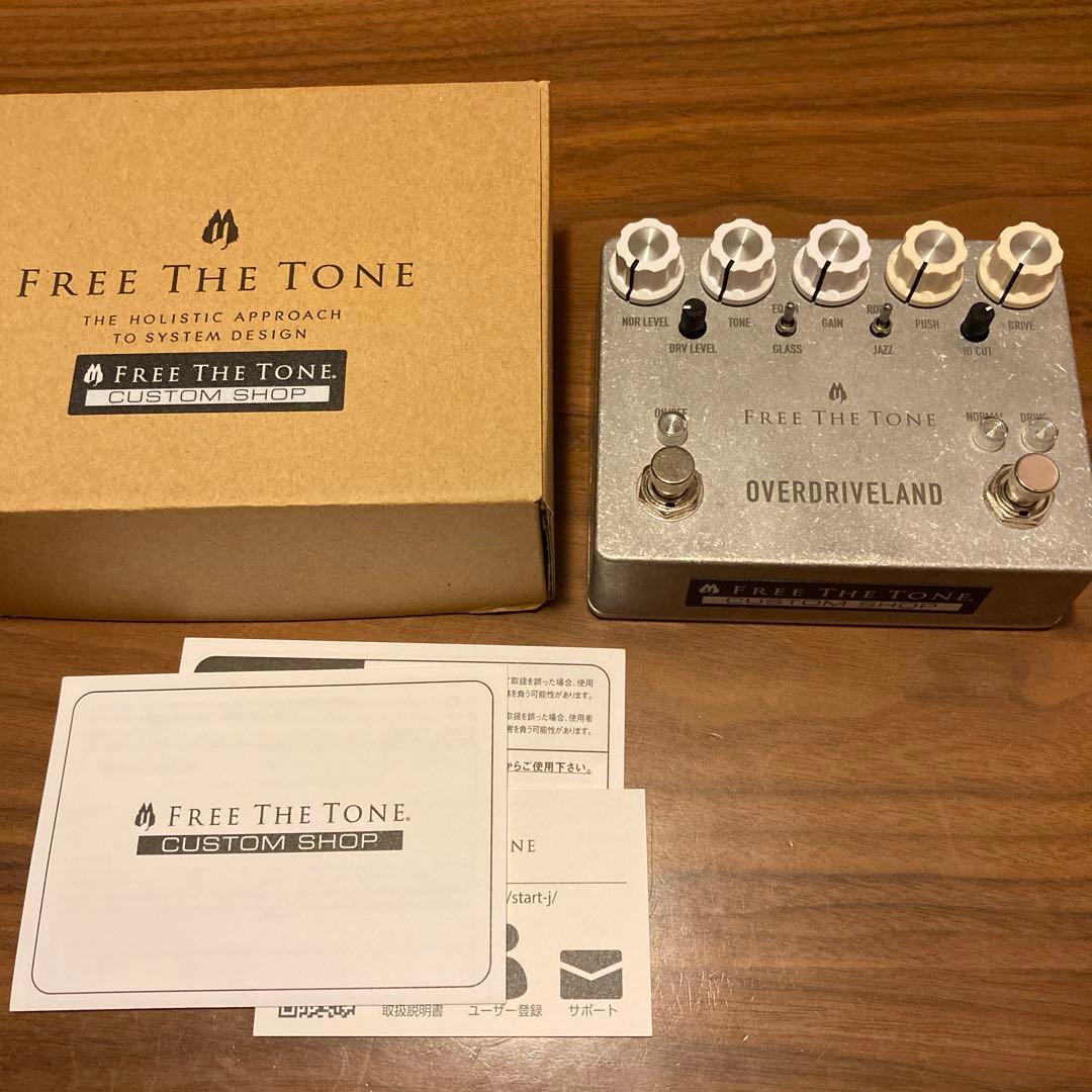 FREE THE TONE OVERDRIVELAND エフェクター