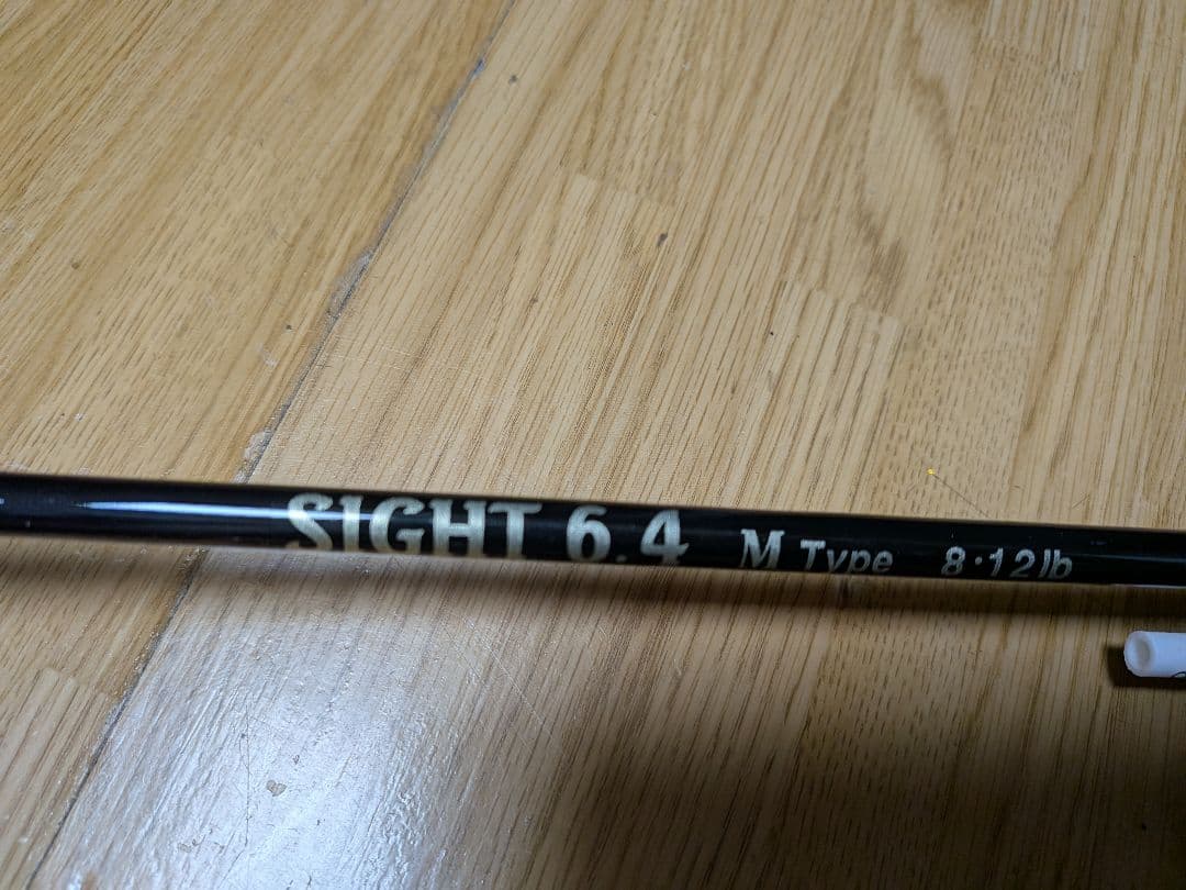 Tifa Swell's sight 6.4Mシーバス,バスロッド廃版新品未使用