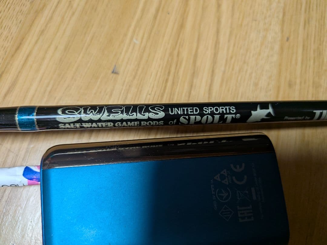 Tifa Swell's sight 6.4Mシーバス,バスロッド廃版新品未使用