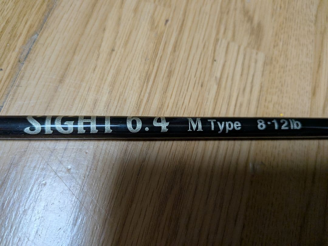 Tifa Swell's sight 6.4Mシーバス,バスロッド廃版新品未使用