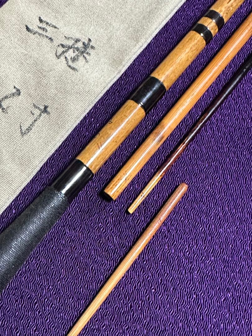 初代 芳匠 作 1959年作 鶺令 黒節巻 3本継 102寸漆綿握り 孤舟弟子