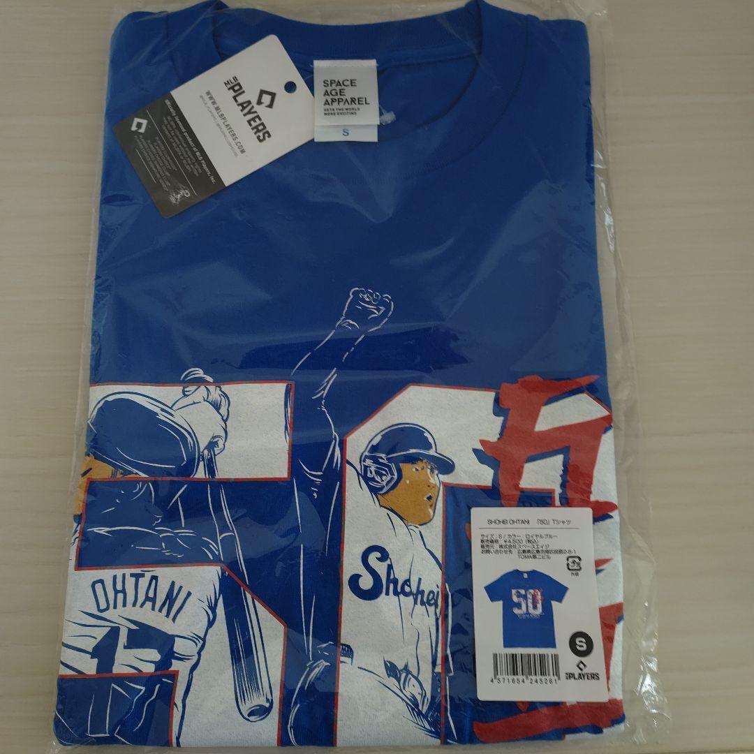 大谷翔平 50Tシャツ