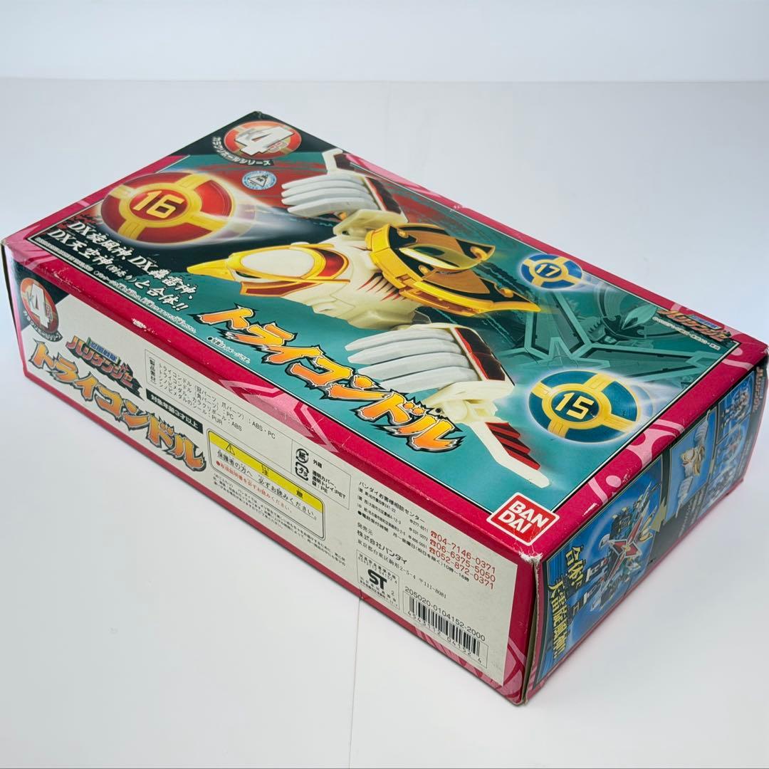 DX トライコンドル　忍風戦隊　ハリケンジャー　ロボット　ロボ　未開封