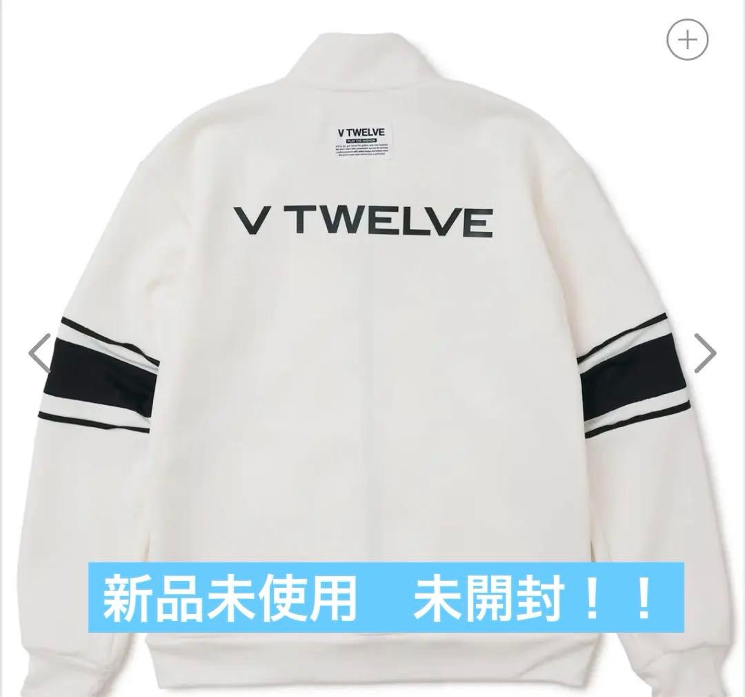 新品未使用　V12 V TWELVE ホワイト ジップアップセーター