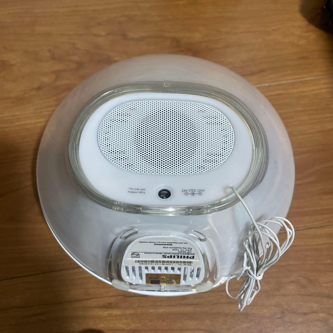 フィリップス　ウェイクアップライト　HF3520