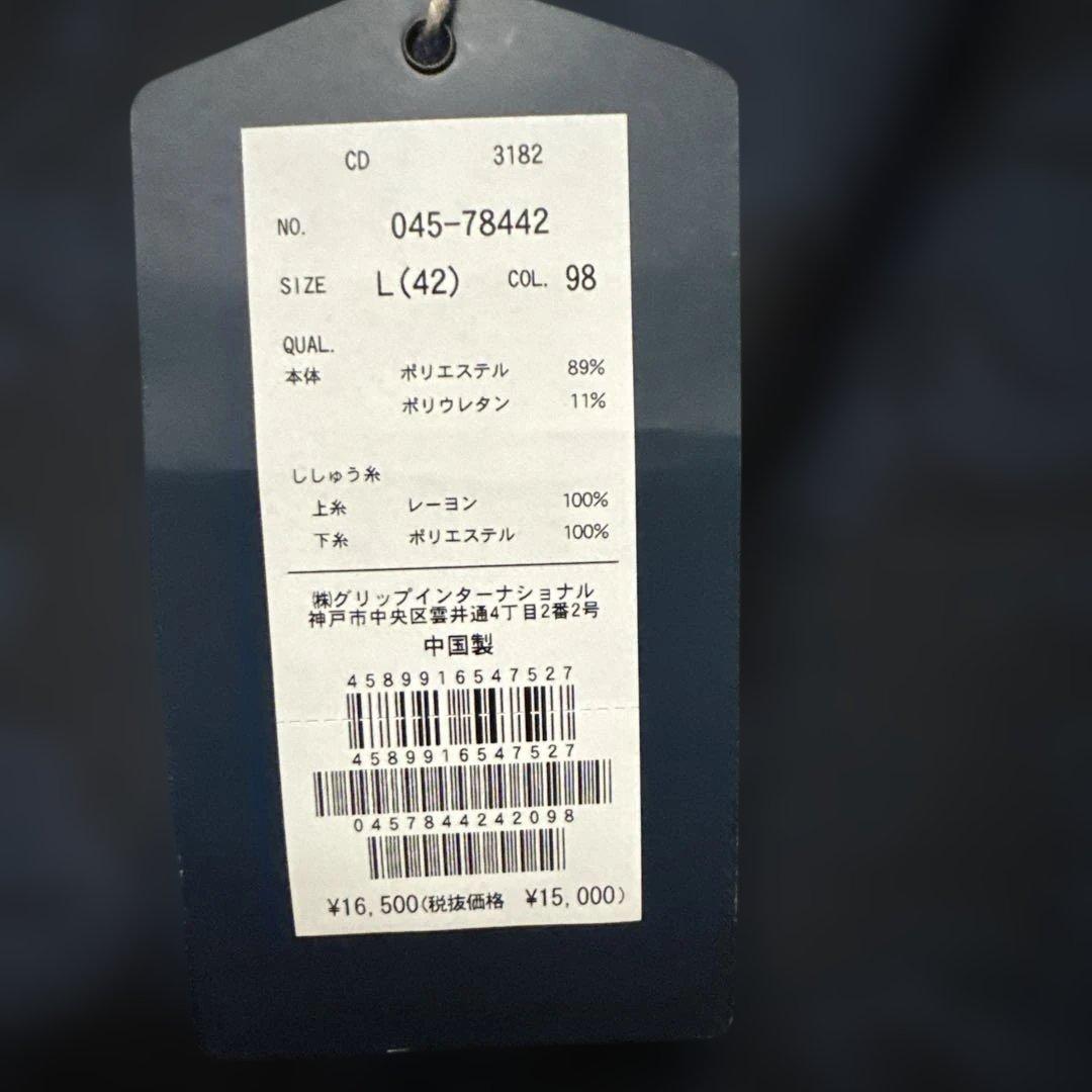 【新品未使用】ゴルフウェア上下セット