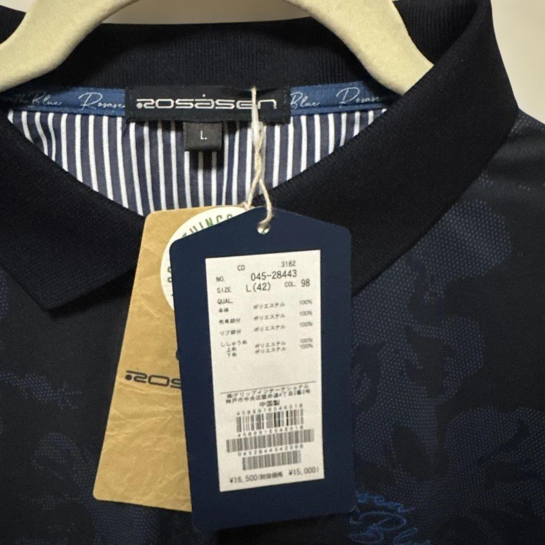 【新品未使用】ゴルフウェア上下セット