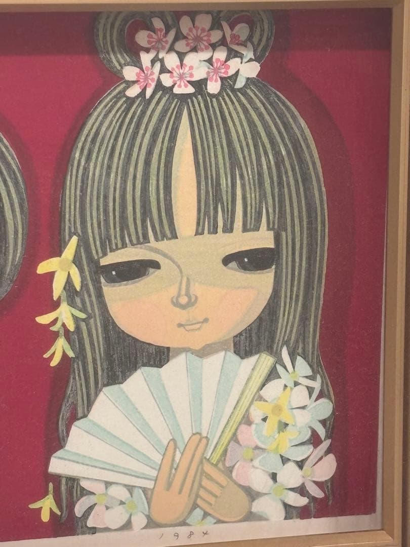 メ*2様 真作保証　池田修三　木版画　「おひなさま」直筆サイン入り　1984年