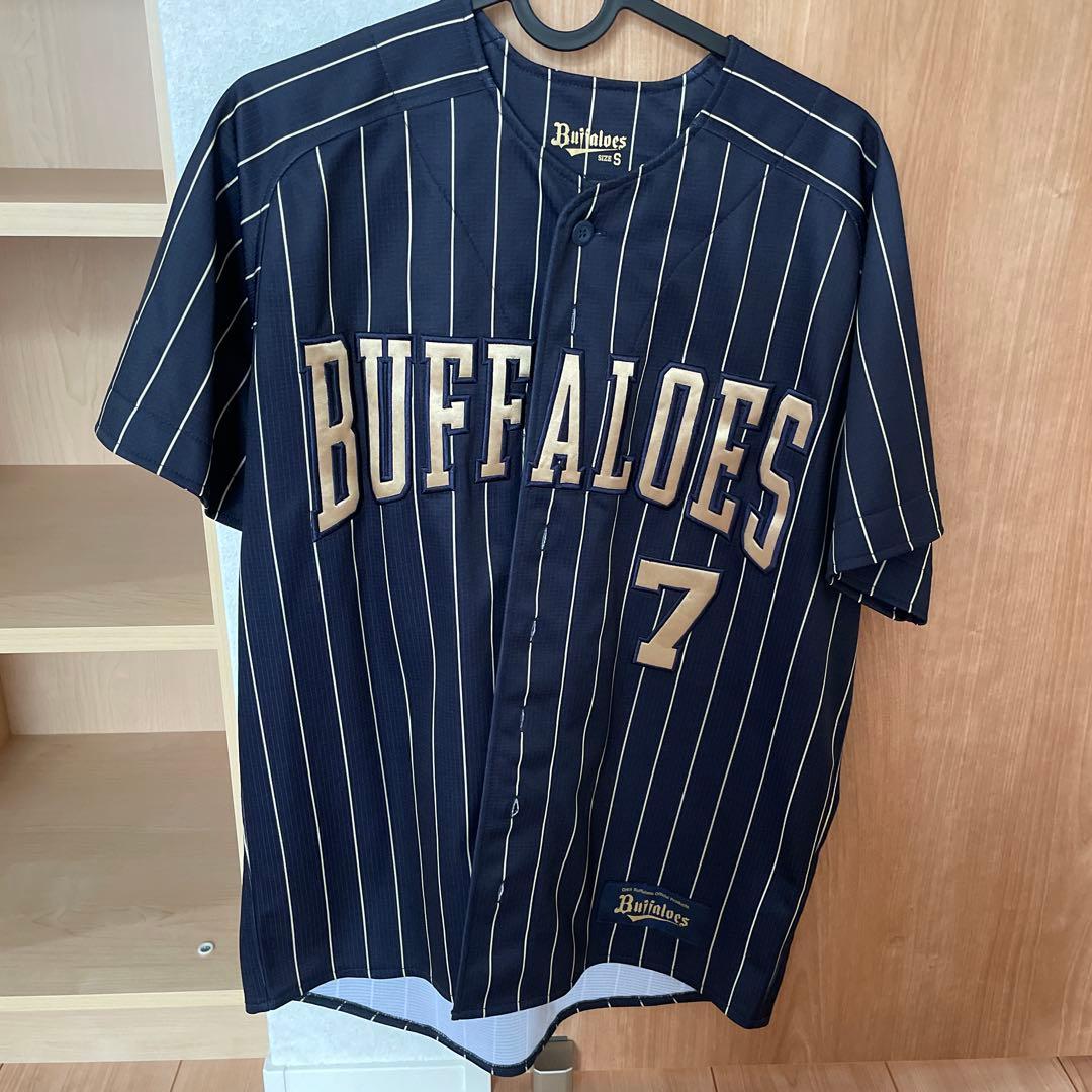 【YU-⭐︎】　7/1まで