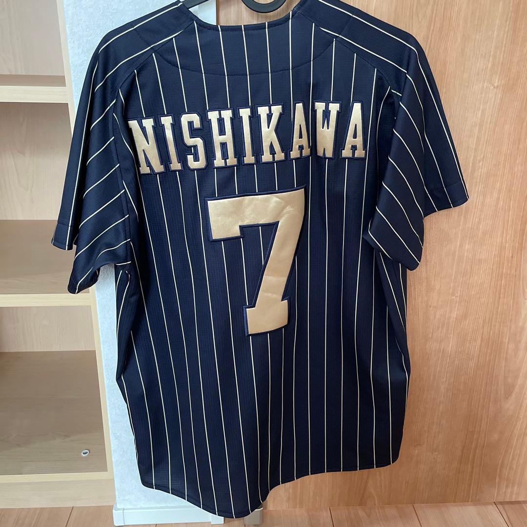 【YU-⭐︎】　7/1まで