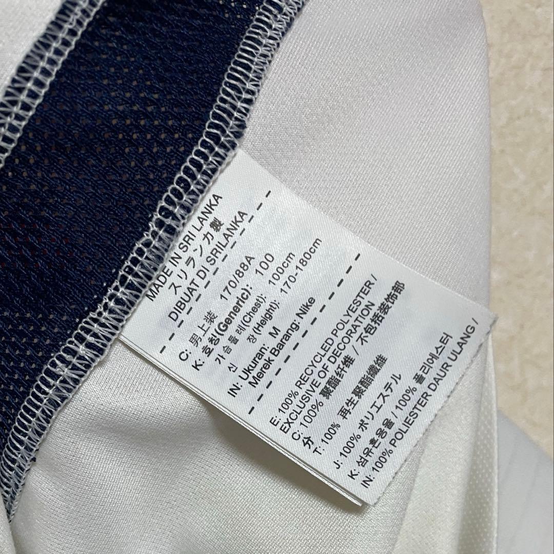 【正規品】2015年 パリ・サンジェルマン PSG アウェイ NIKE 日本L