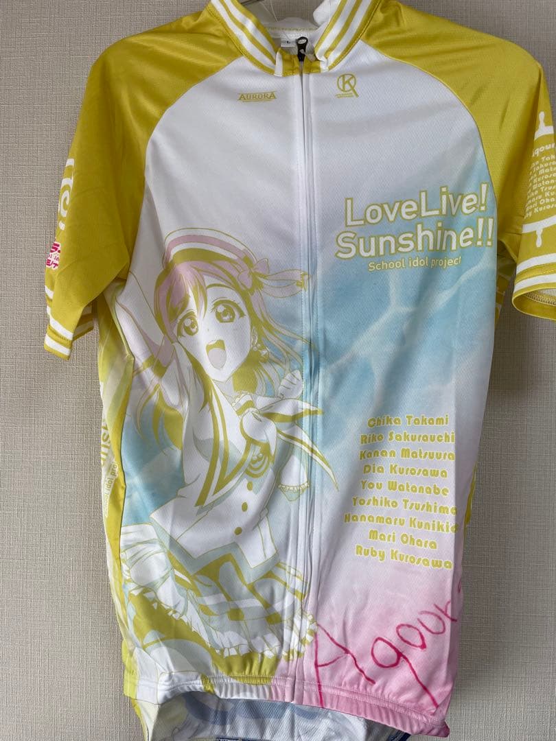 LoveLive! Sunshine!! 国木田花丸サイクルジャージsize L