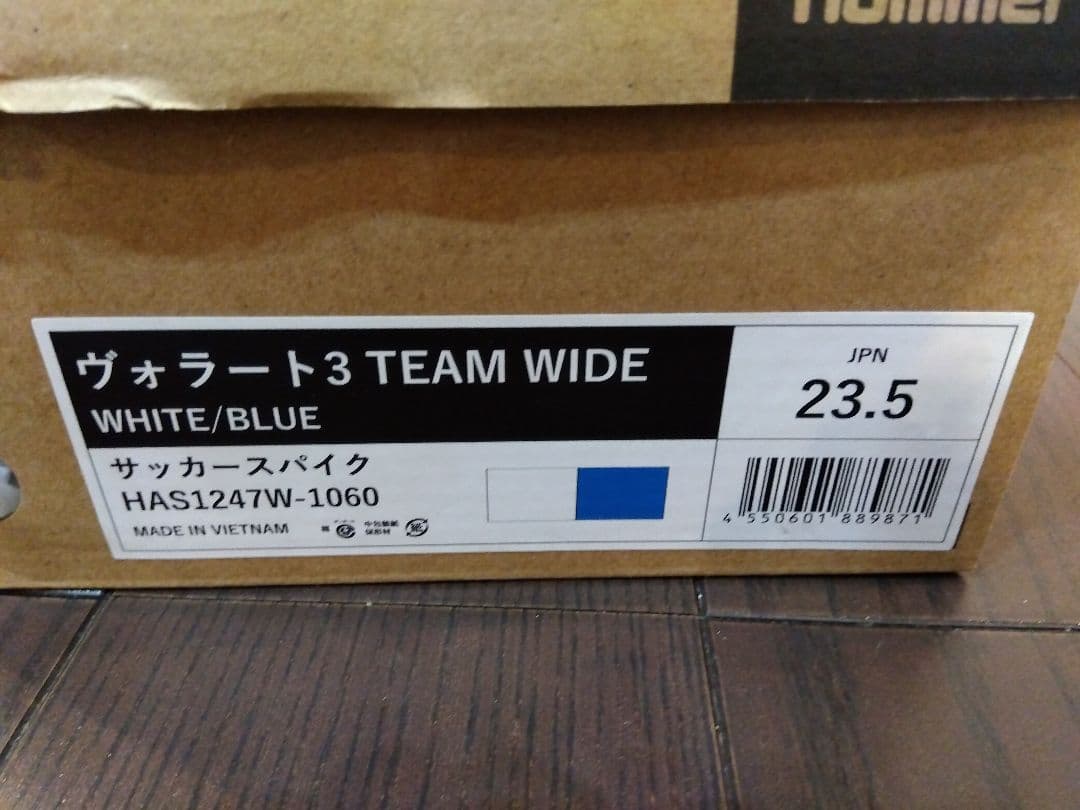 ヒュンメル　ヴォラート3 TEAM 23.5 ワイド　新品　カンガルー　スパイク