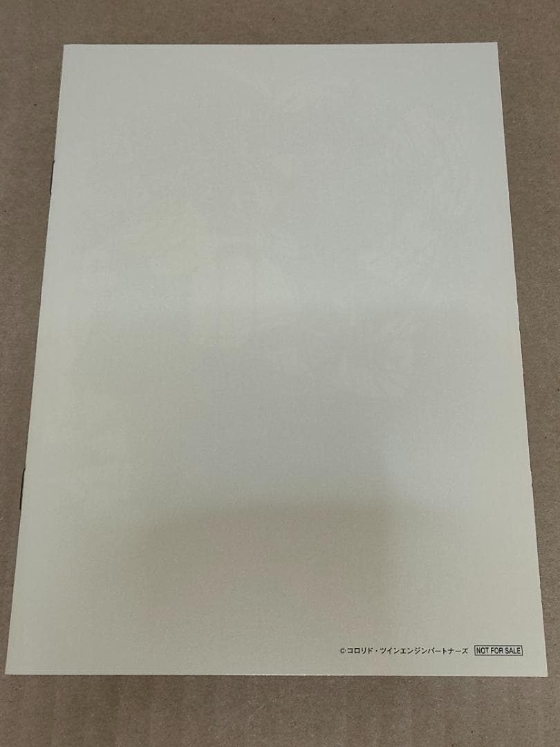 超かぐや姫！ 映画特典　スタッフイラスト集（説明必読）