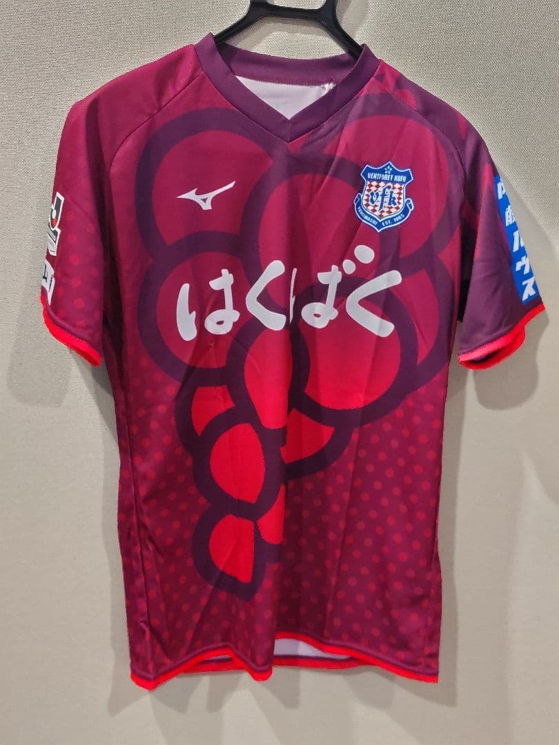 ヴァンフォーレ甲府 2017 夏季限定ユニフォーム