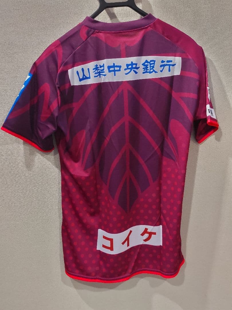 ヴァンフォーレ甲府 2017 夏季限定ユニフォーム