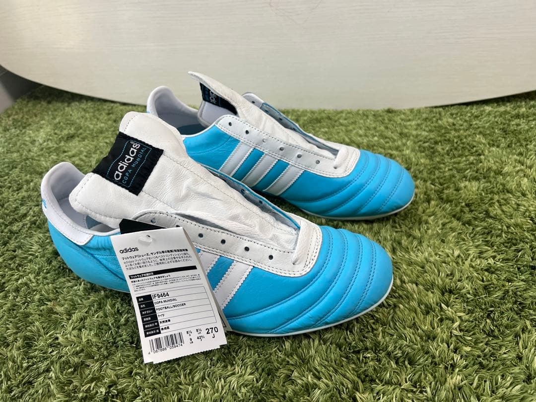 アディダス　コパムンディアル　クラシックス アルゼンチンモデル