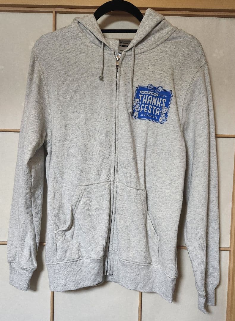 Lions西川愛也2024サンフェス記念パーカー＆選べるオマケ付き